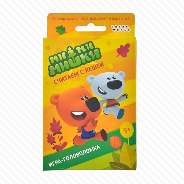 Настольная игра Ми-ми-мишки: Считаем с Кешей